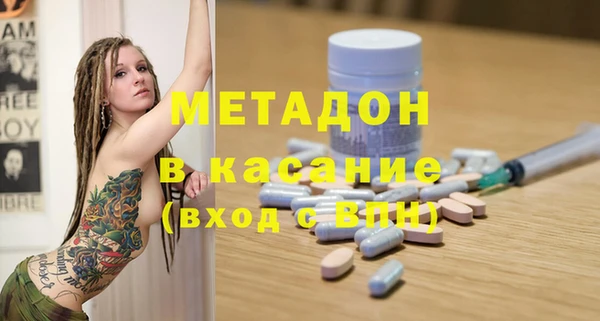 spice Балабаново