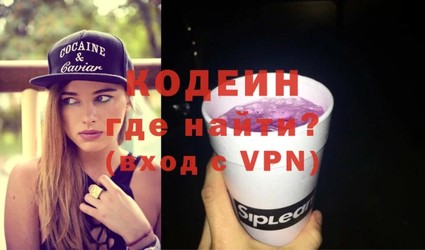 амф Белокуриха
