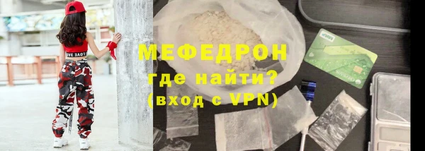 ГАЛЛЮЦИНОГЕННЫЕ ГРИБЫ Белоозёрский