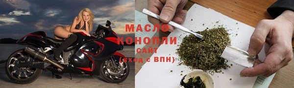 ГАЛЛЮЦИНОГЕННЫЕ ГРИБЫ Белоозёрский