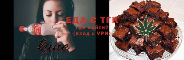 ГАЛЛЮЦИНОГЕННЫЕ ГРИБЫ Белоозёрский