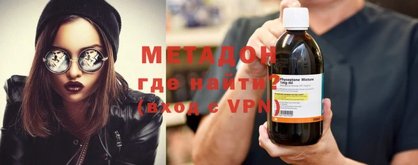 ГАЛЛЮЦИНОГЕННЫЕ ГРИБЫ Белоозёрский