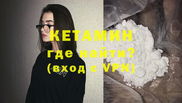 ГАЛЛЮЦИНОГЕННЫЕ ГРИБЫ Белоозёрский