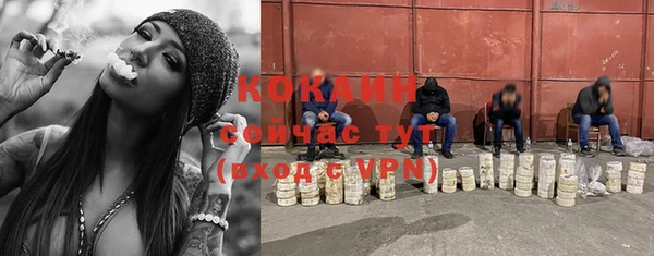 марки nbome Баксан